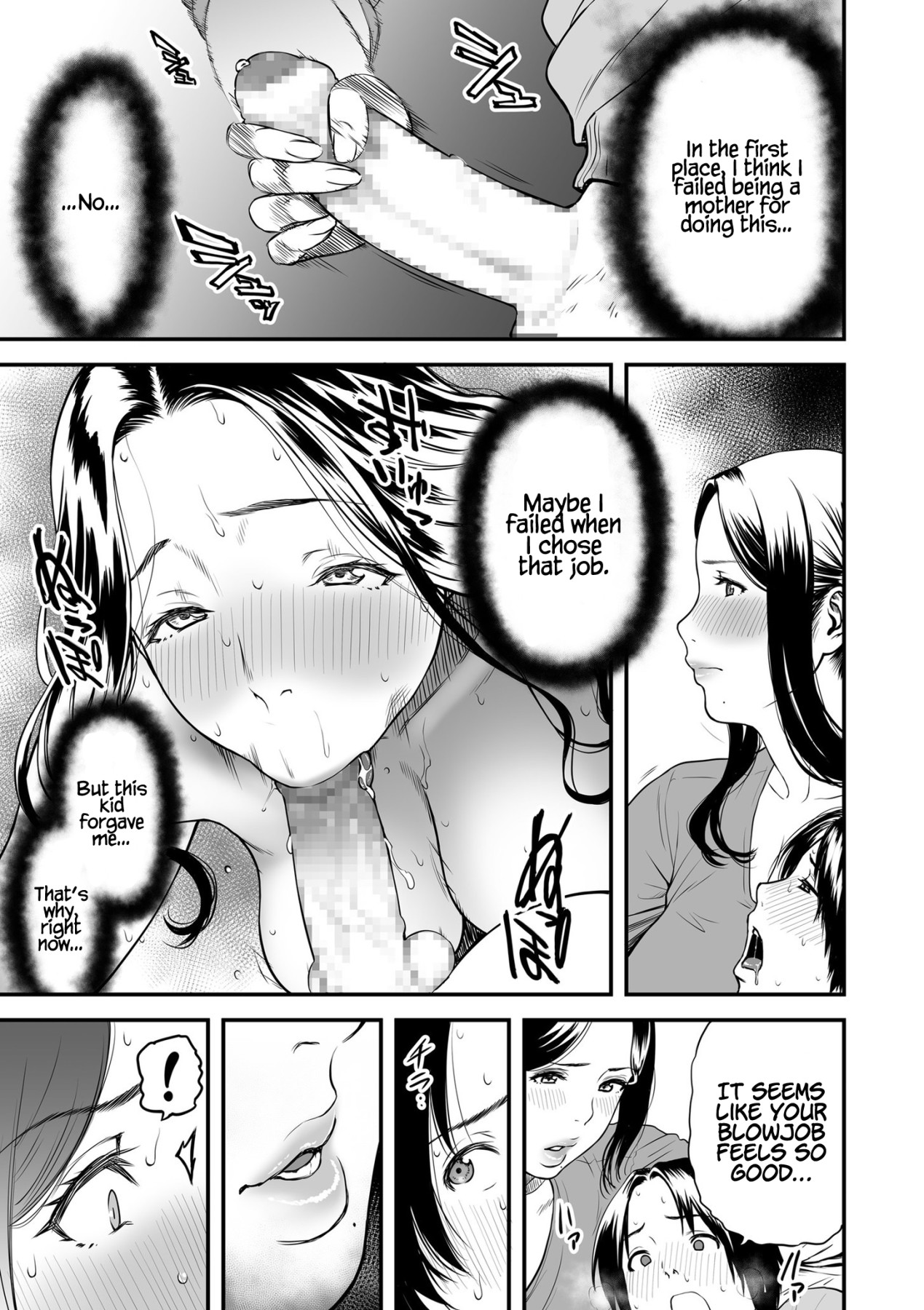 Hentai Manga Comic-My Mom is a Porn Actress-Read-17